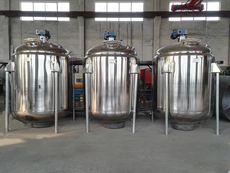 臥式電機反應釜